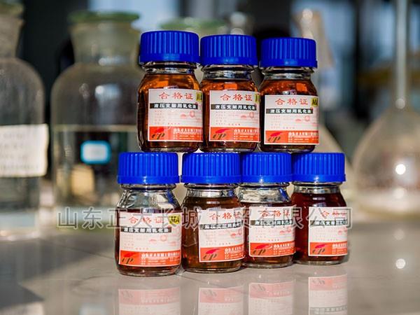 液壓支架用乳化油HFAE10-4(W)